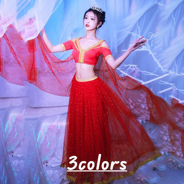 ベリーダンス 演出服 ジャスミン コスプレ衣装 アラビアン 衣装 レディース ベリー スカートセット ラメ入り 女性 ハロウィン パーティー ジャスミン姫 コスプレ衣装 コスチューム アラビアン 仮装 5,401円