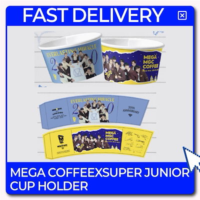 Qoo10 | ウニョクの検索結果(人気順) : ウニョクならお得なネット通販