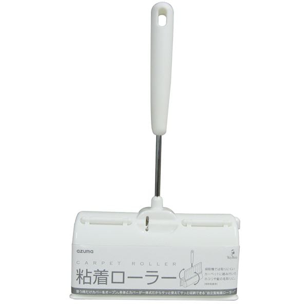 (まとめ) ぱたぱた粘着ローラー H/粘着クリーナー (ホワイト) フック穴付き 掃除用品 (×20個セット)