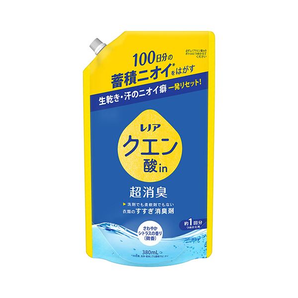 （まとめ） P＆Gレノア クエン酸in超消臭 さわやかシトラスの香り（微香） つめかえ用 380ml 1個 [x10セット]