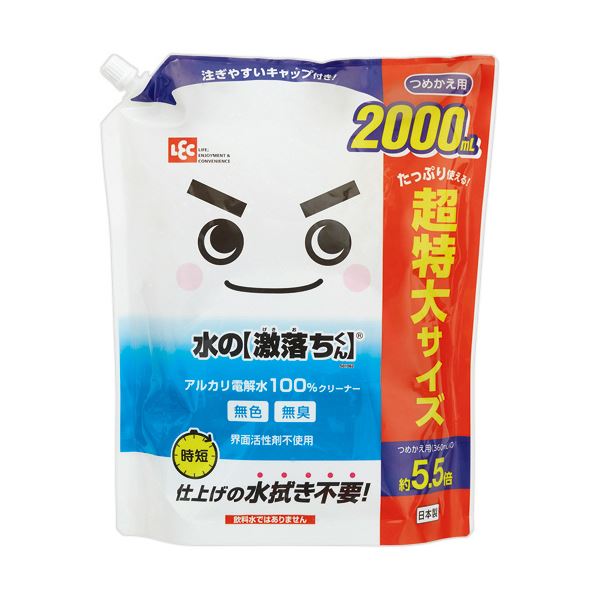 （まとめ） レック水の激落ちくん つめかえ用 2000mL 1本 [x10セット]