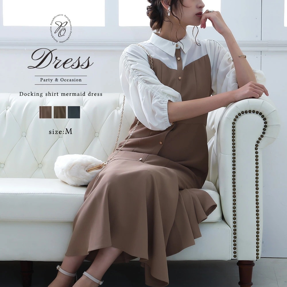 パーティードレス ワンピース 結婚式 フォーマルワンピース ワンピースドレス シャツドッキングマーメイドワンピース 二次会ドレス お呼ばれドレス レース 袖付き 体型カバー 披露宴 成人式 同窓会 2