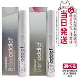 Qoo10] 一条響 プロデュース HBK まつ毛美容