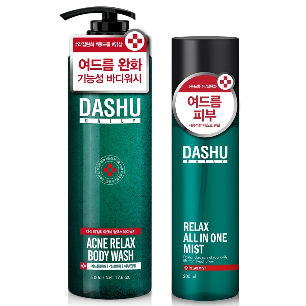 DASHU ダーシュ 男性用 デイリー アクネリラックス スクラブ ボディウォッシュ 500ml+オールインワンミスト(ツララミスト) 200ml