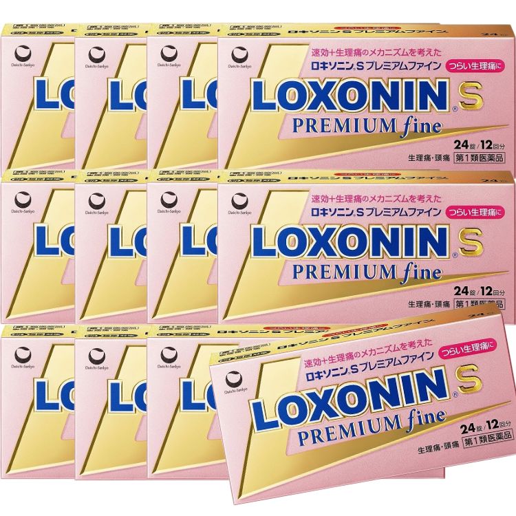 第1類医薬品 12個セット 第一三共ヘルスケア ロキソニン S プレミアムファイン 24錠 痛み止め
