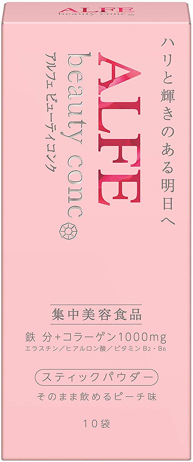 アルフェ ビューティコンクパウダー 2g10袋10個セットお取り寄せ(4987306015777-10)