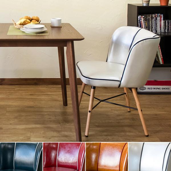 ダイニングチェア 椅子 レトロ アメリカン ミッドセンチュリー おしゃれ レザー ダイニングチェアー インテリア 男前 かっこいい がたつき調整 アジャスター