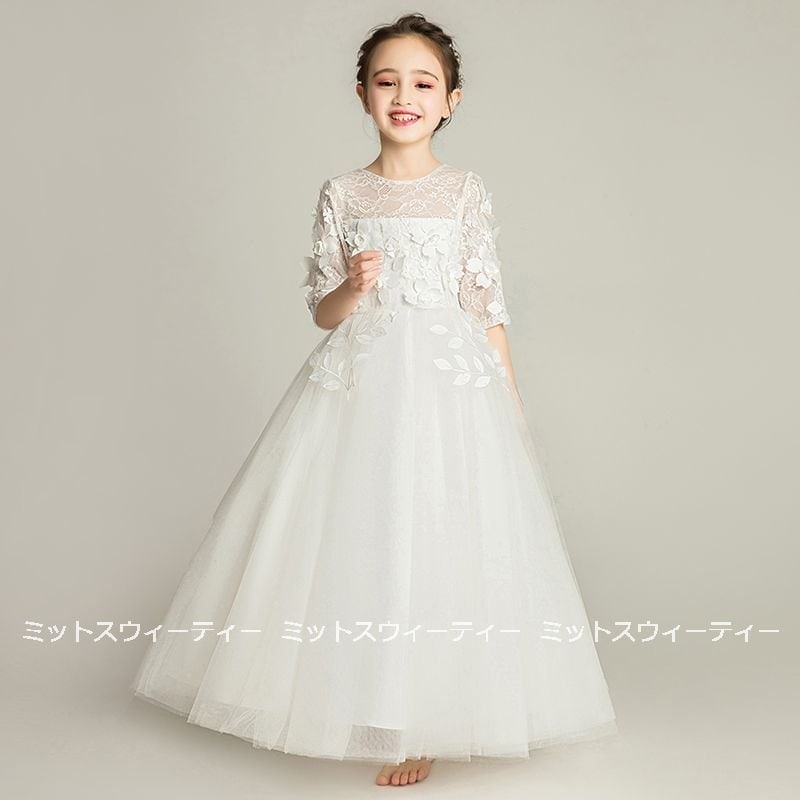 子供ドレス 発表会 ピアノ発表会 女の子 発表会ドレス 入学式 結婚式 七五三 演奏会 子ども服 ド