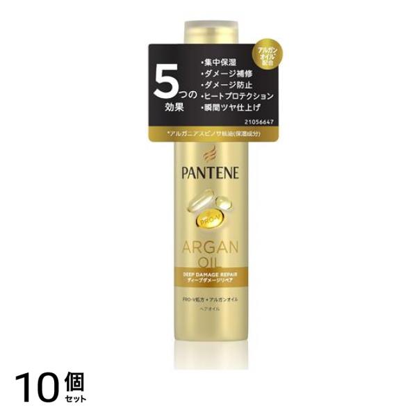 ディープダメージリペア ヘアオイル 70mL 10個セット