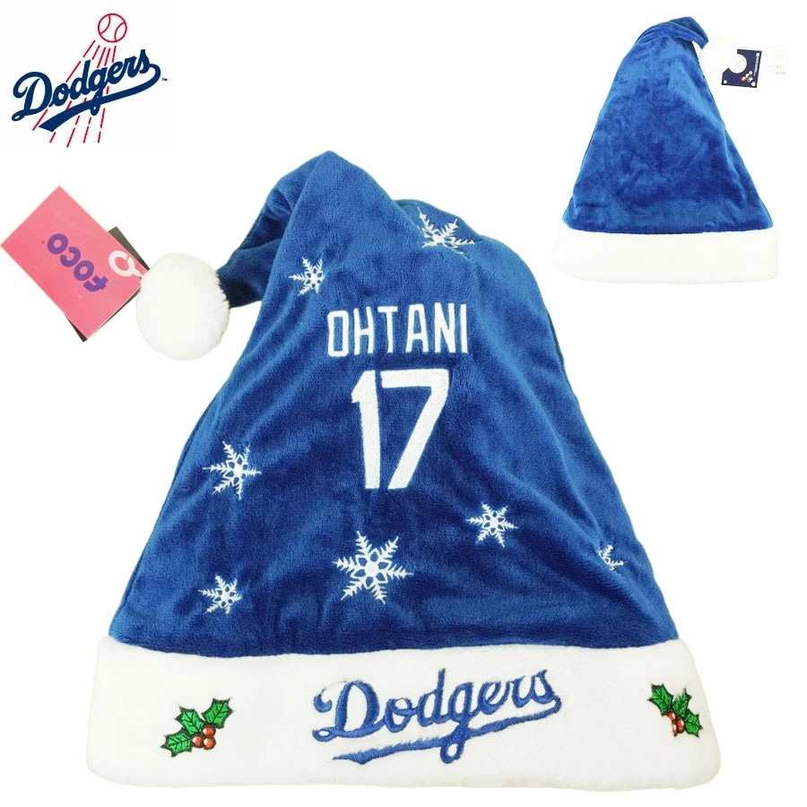ロサンゼルス ドジャース公式 グッズ大谷翔平 サンタハット クリスマスハットFOCO OHTANI 17 SANTA HAT XMAS HATドジャースブルー×ホワイ