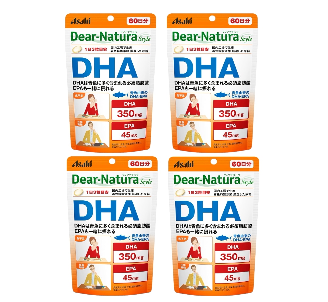 ディアナチュラスタイル DHA 180粒 (60日分) 4袋セット サプリ サプリメント 青魚