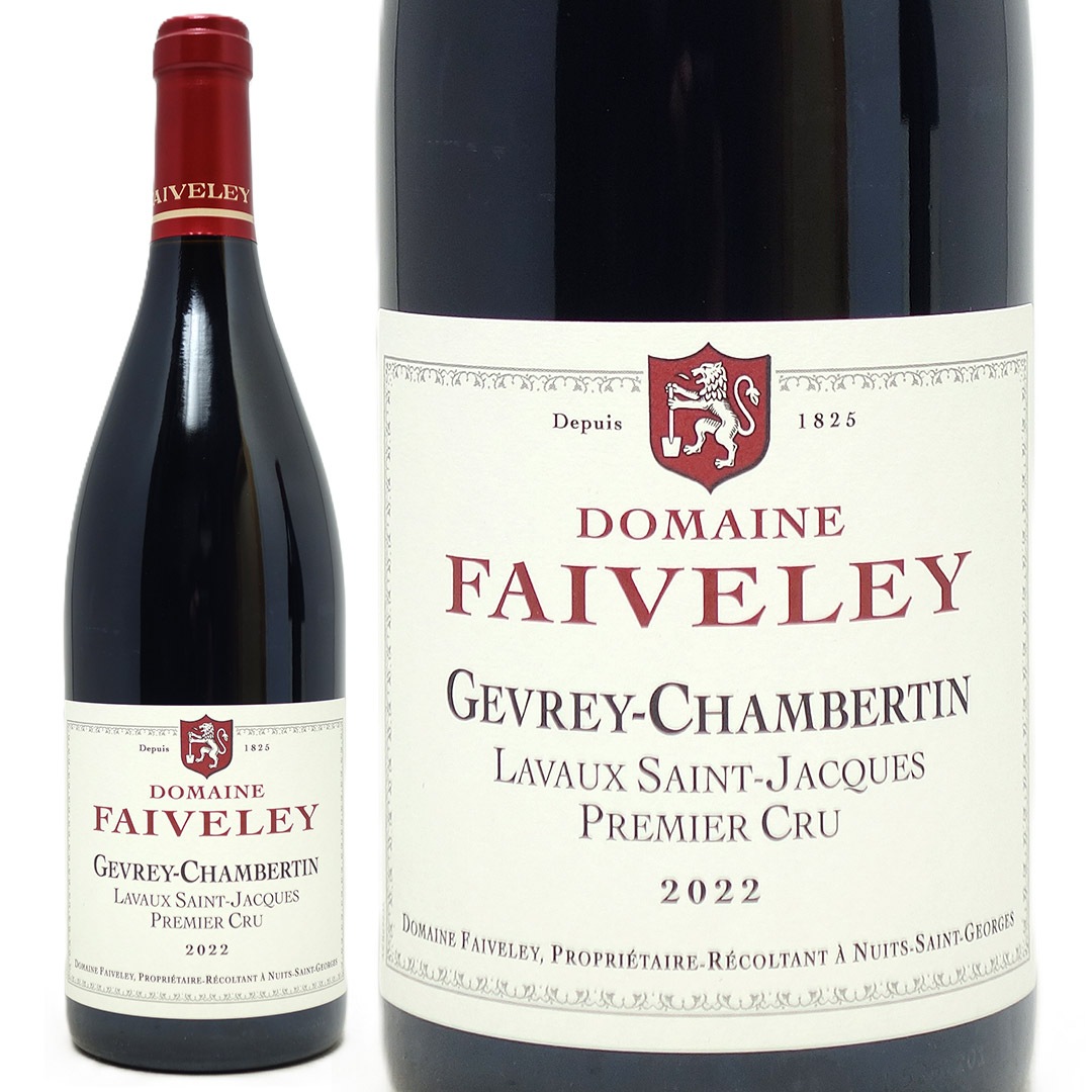 2022 ジュヴレ シャンベルタン プルミエ クリュ ラヴォー サン ジャック 750ml フェヴレ ブルゴーニュ フランス 赤ワイン コク辛口 ワイン ^B0IVLV22^ 17,360円