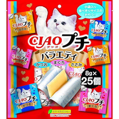他サイト： CIAO プチバラエティ かつおまぐろささみ 25個の商品画像