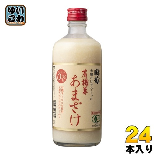 篠崎 国菊 有機米あまざけ 550g 瓶 24本 (12本入×2 まとめ買い)