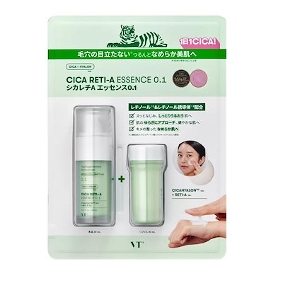 速達　VT シカレチA エッセンス 0.1 本品30mL & レフィ...のサムネイル