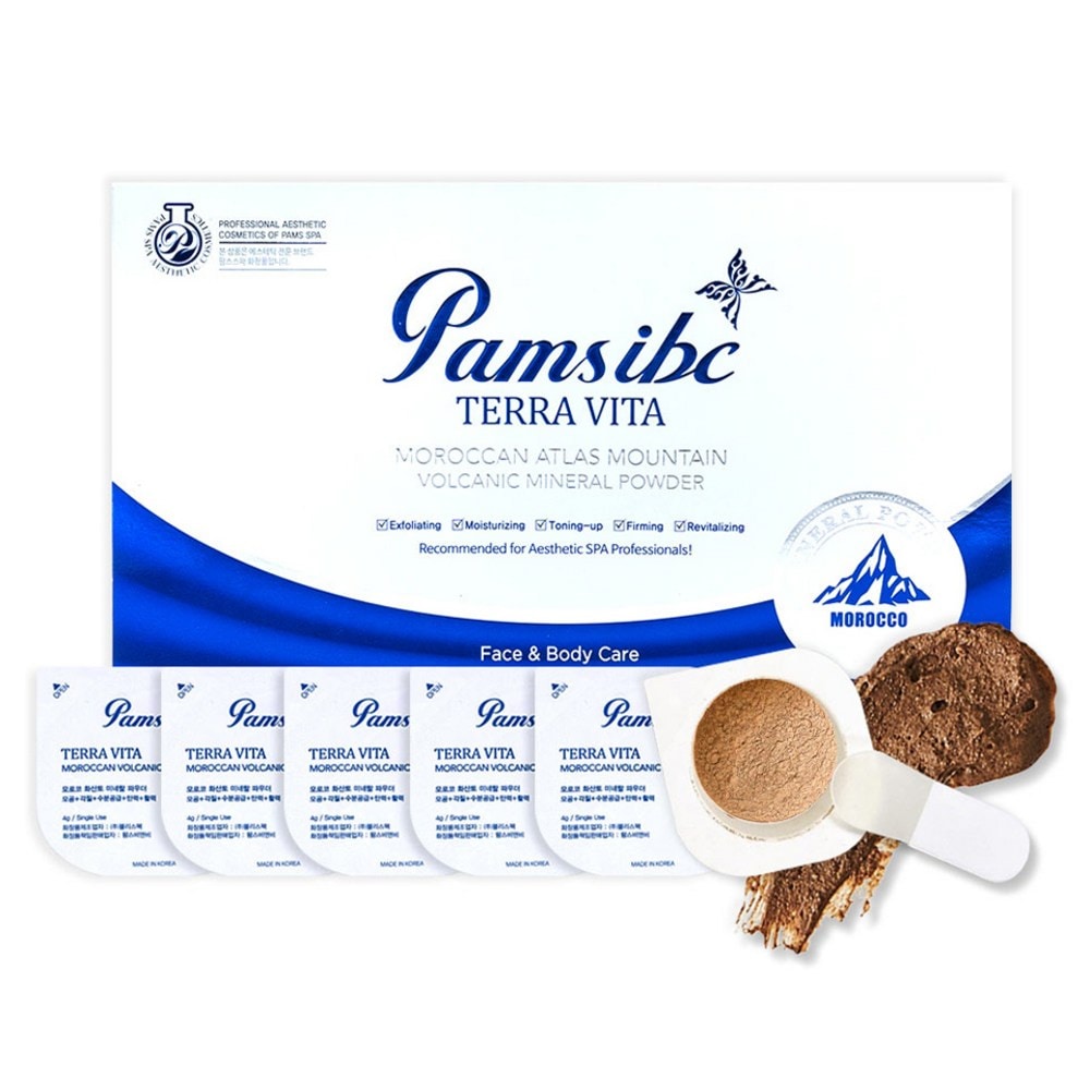 エリナ ナイトクリーム 45g 3個セット 保湿 エラスチン NMF