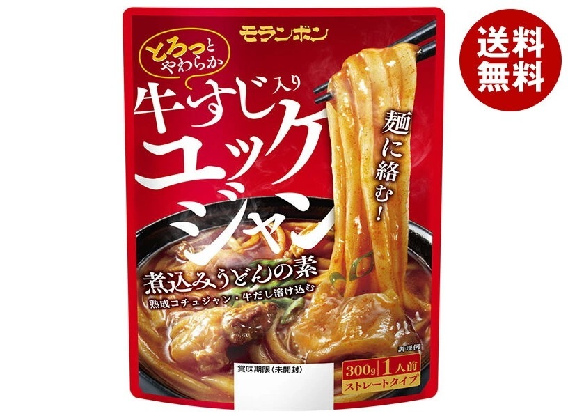 モランボン 牛すじ入り ユッケジャン煮込みうどんの素 300g＊10袋入＊(2ケース) 5,124円