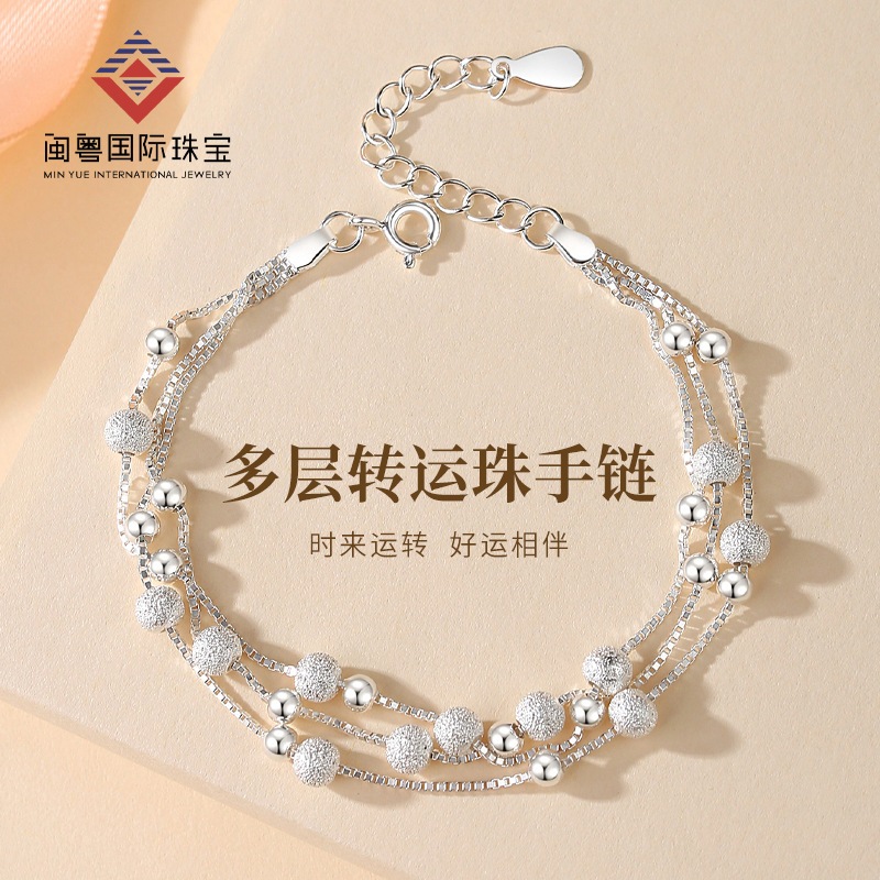 Sansheng Sanshi S990 非退色ブレスレット女性のための夏のハイエンドデザイン新しい風のハンドジュエリー