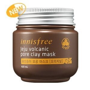 [イニスフリー/innisfree]火山岩 毛穴マスク [オリジナ...のサムネイル