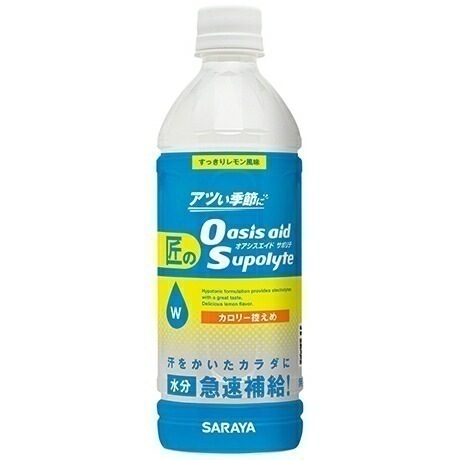 【数量限定】サラヤ　匠のオアシスエイドサポリテ　すっきりレモン風味　500mL×24本入×2ケースロット【取り寄せ商品・即納不可・代引き不可・返品不可】