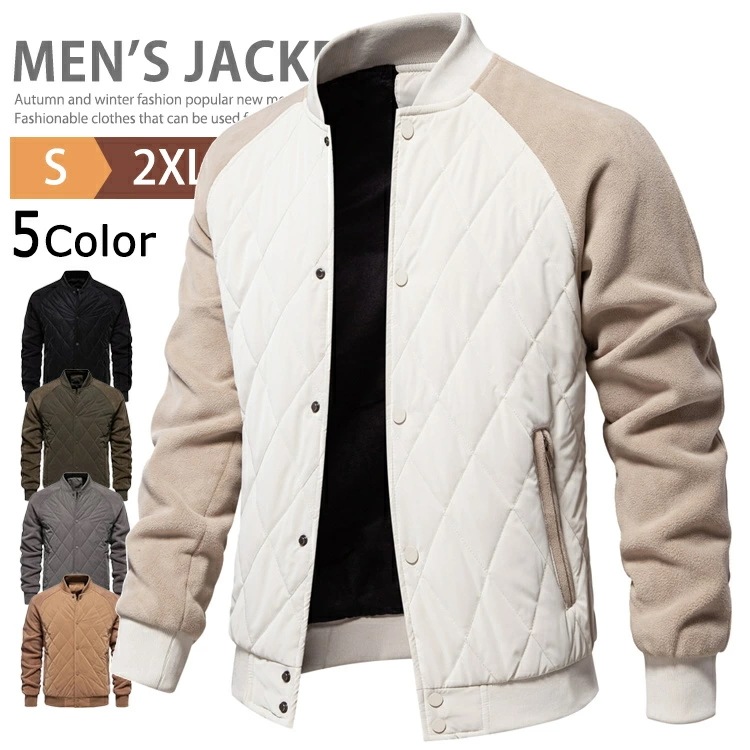 SALE6490円5980円ジャケット スタジャン メンズ 中綿ジャケット ジャンパー スタジアムジャンパー スタジアムジャケット キルティングコート 防寒 野球服 袖フリース MA-1 フライトジャ 5,433円