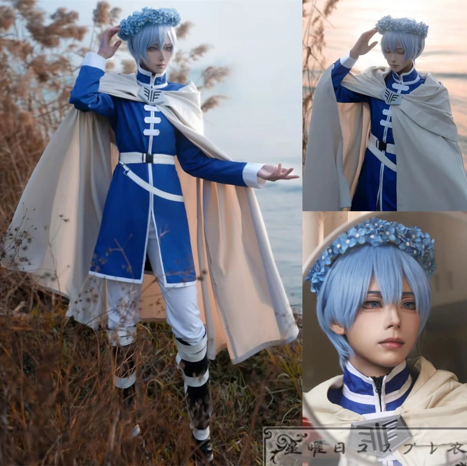 フリーレン　ヒンメル　コスプレ　フルセット　M〜L 三分妄想1/3Delusion】葬送のフリーレン ヒンメル/Himmel