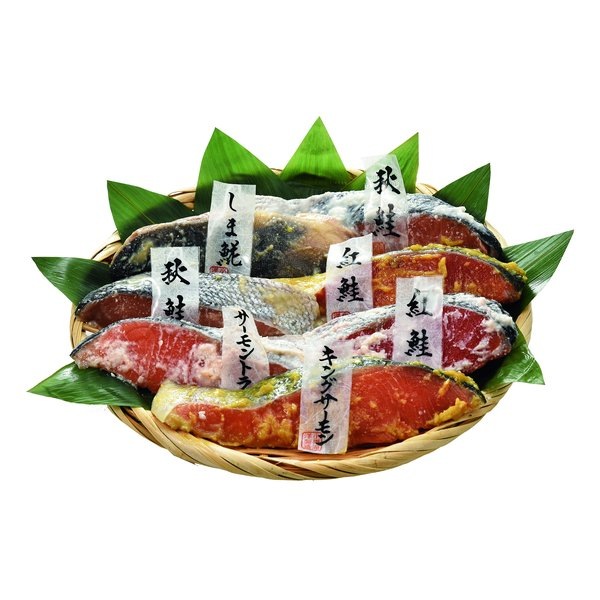 漬け魚切身詰合せ ZOA054060004