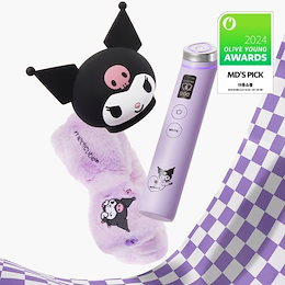 Qoo10 | ブースタープロ-キャップのおすすめ商品リスト