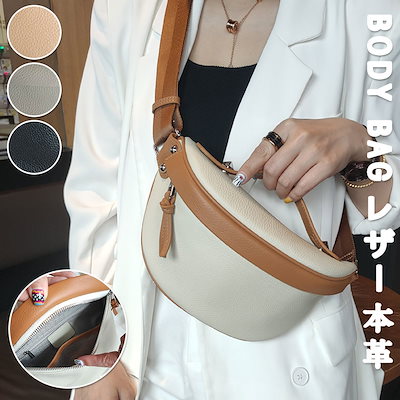 No.21リボンヘアゴム☆ハンドメイド☆サイドホワイトウール☆ピンク系