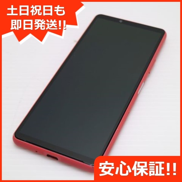 美品 SO-52B Xperia 10 III ピンク 白ロム 本体 即日発送 土日祝発送OK 97