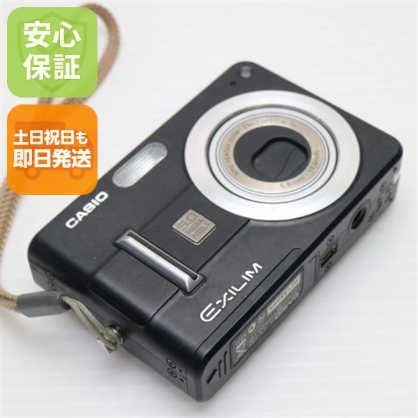 美品 EX-Z57 ブラック CASIO EXILIM デジカメ 170