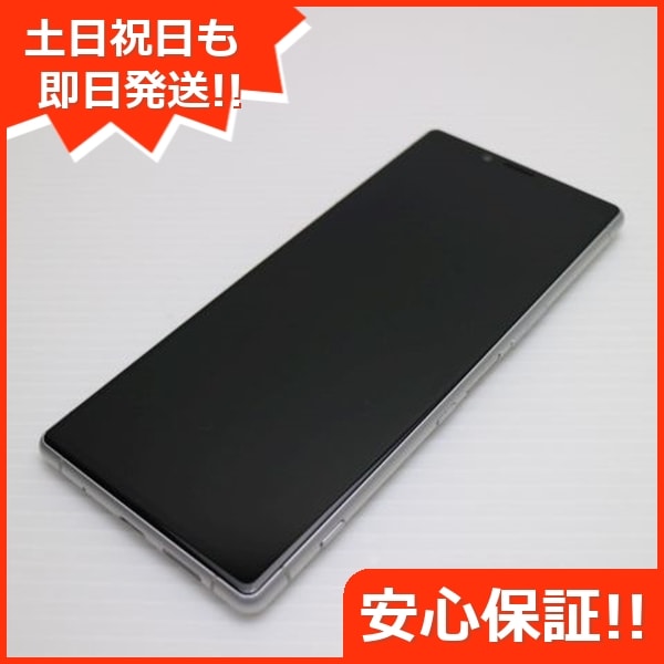 新品同様 802SO Xperia 1 ホワイト 132