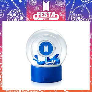 BTS FESTA 2025 ウォーターボール　F841 BTS FESTA 2025 ウォーターボール F841 BTS - 2025 BTS Festa Official