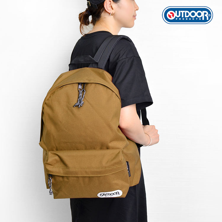 リュック リュックサック アウトドア プロダクツ レディース メンズ 452U 通学 通勤 定番 無地 シンプル