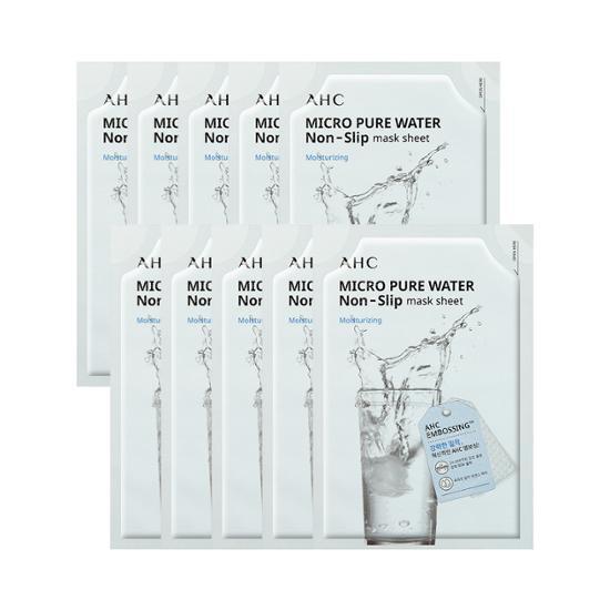 マイクロピュアウォーターマスクシート33ml 10枚入 (弾力/保湿/栄養供給/肌活力)