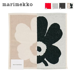【正規品】マリメッコ marimekko ミニタオル MINI TOWEL 30X30 KAKSI RAITAA / SUUR UNIKKO カクシライタア / ウニッコ ハンドタオル ハンカチ