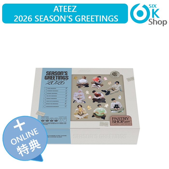 ONLINE特典+ ATEEZ 2026 SEASON’S GREETINGS [PASTRY SHOP] 公式グッズ 当店特典 シーグリ カレンダー シーズングリーティング エイティーズ