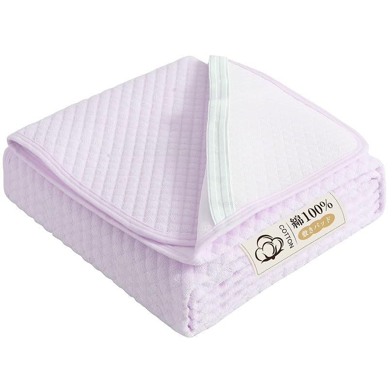 Keusnix 敷きパッド ダブル 綿100% タオル地 ベッドパッド コットン パイル地 【TEIJIN マイティトップ中綿使用】敷パット 収縮加工 抗菌防臭防ダニ加工 敷パッド オールシーズン