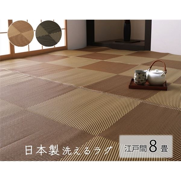 【中古】 愛のあやまち/ハーパーコリンズ・ジャパン/ペニー・ジョーダン 中古】 愛のあやまち/ハーパーコリンズ・ジャパン/ペニー