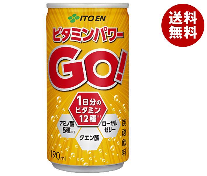 伊藤園 ビタミンパワーGO(ゴー) 190ml缶＊30本入＊(2ケース)