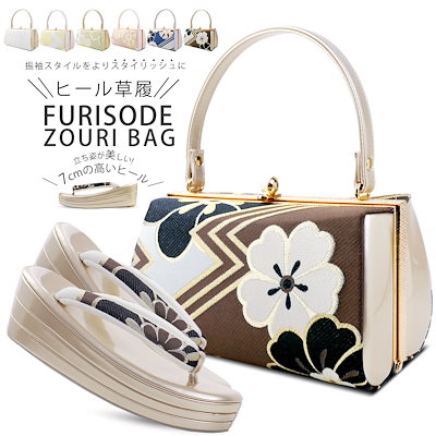 劇場版 黒執事 Book of the AtlanticポストカードA.Bセット