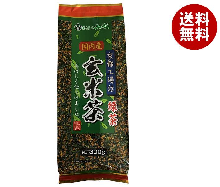 山城物産 京都工場詰 玄米茶 300g＊20袋入