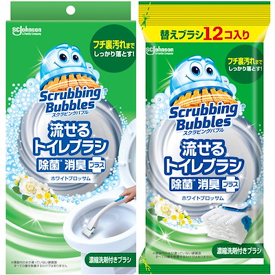 他サイト： スクラビングバブル (Scrubbing Bubbles) 流せるトイレブラシ 除菌消臭プラス ホワイトブロッサムの香り 本体+付け替え用 (16個) トイレ洗剤 黒ズミ トイレ掃除 ブラシ 使い捨ての商品画像