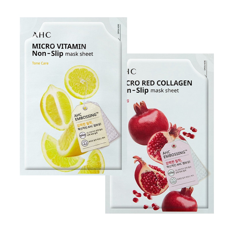 マイクロビタミンマスクシート 10枚 + マイクロ 粘着 マスクパックシート レッドコラーゲン 10枚