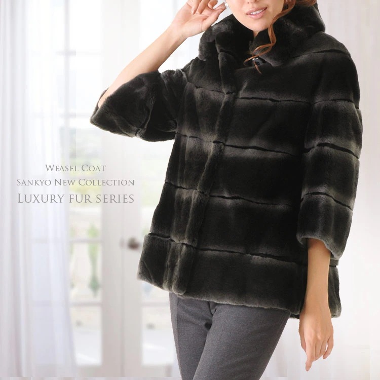 プラクト ウィーゼル ロング ジャケット ギフト (No.103873gryr)