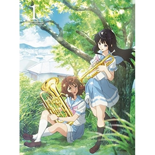 限定販売】 響け!ユーフォニアム2 1巻(Blu-ray Disc) ／ 響け