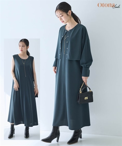 ロング・マキシ丈/半袖 カットソーセットアップ ボレロ風カーディガン＋ワンピース 大きいサイズ有 OtonaSMILE