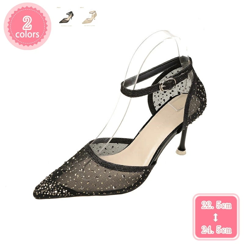 500円OFFクーポン パンプス バックストラップ 結婚式 7cm ハイヒール 疲れない メッシュパンプス 美脚 痛くない 脱げない ピンヒール ポインテッドトゥ 通勤 オフィス 履きやすい ミュール