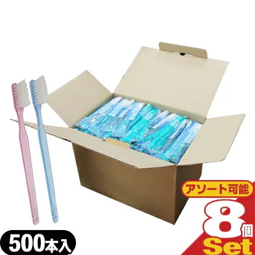 業務用 リフレッシュタイム インスタント歯ブラシ 歯磨き粉付 x4000本セット (カラーはおまかせ) 【宅配便】
