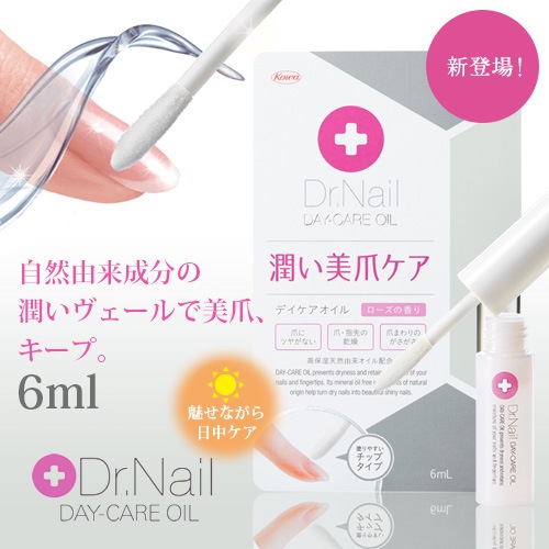 Qoo10 ドクターネイル デイケアオイル 6ml 爪ケア ネイル